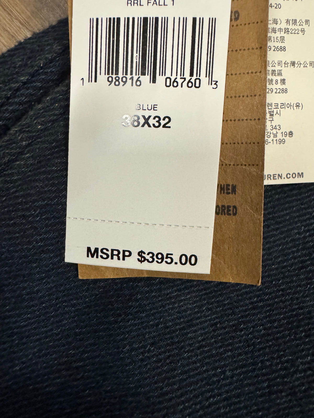 NWT RRL Ralph Lauren Heavyweight Indigo Cargo Joggers