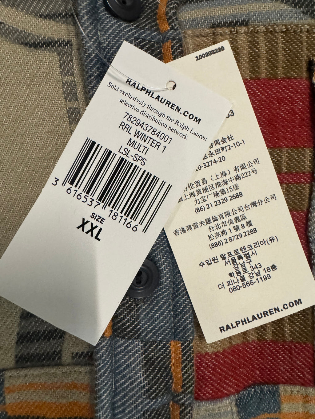 RRL Ralph Lauren Limited Edition Native Workshirt