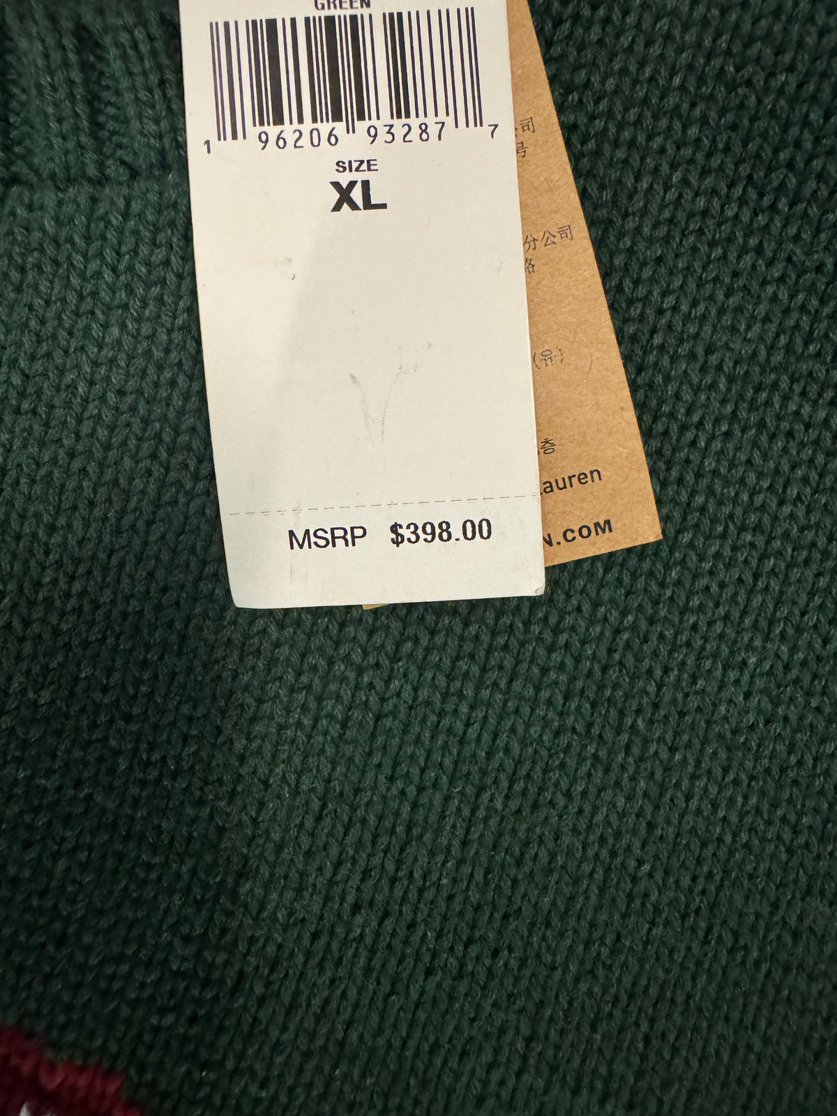 NWT Polo Ralph Lauren Cowboy Bear Sweater